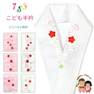 qp  qa ܎O̒ hJ蔼(@) {uIׂ2FE3vkiz-eriT