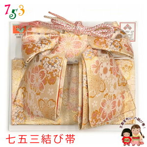 ܎O ё En  7Ηp(吡)A5Ηp()uVpS[hnAvOMO22-008