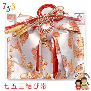 ܎O ё En  7Ηp(吡)A5Ηp()unAfƍvOMO22-009