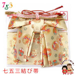 ܎O ё En  7Ηp(吡)A5Ηp()A3Ηp()uVpS[hAƖvOMO22-019