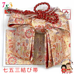 ܎O ё En  7Ηp(吡)A5Ηp()uS[hnA˂~lvOMO22-044