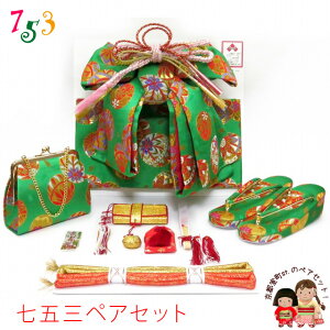 ܎O ё Zbg En yAZbg { 7Ηp(吡)A5Ηp()A3Ηp() @   obO ⦔ ђ u΁AfvOPS22-904 ̔ w