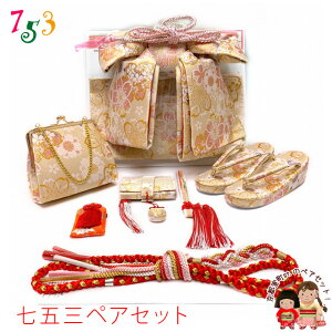 ܎O ё Zbg En yAZbg { 7Ηp(吡)A5Ηp()   obO ⦔ ђ uVpS[hnAvOPS22-908 ̔ w