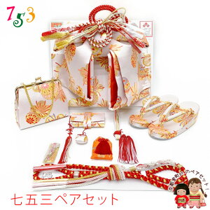 ܎O ё Zbg En yAZbg { 7Ηp(吡)A5Ηp()@   obO ⦔ ђ unAfƍvOPS22-909 ̔ w