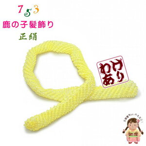 AEgbgi⎵܎O 7 3  l  { Ȍ 藍 Ȃ PF uFvCHI835