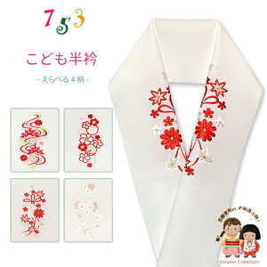 qp  qa ܎O̒ hJ蔼(@) { kiz-eriH