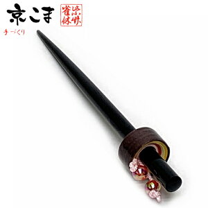  ̎  񂴂 s̓`H| ܐxu`R[guEvKNZ-08