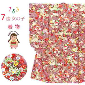 ܎O  7 ̎q ̎q Pi @uԁAƉOEցvPTK370