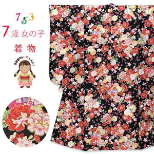 ܎O  7 ̎q ̎q Pi @unAeƉOvPTK374