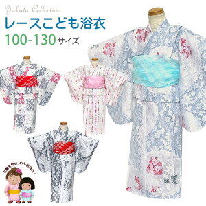 ǂ ̎q 100-130TCY [Xn zf(Cool Pass)gp ꗁ т̃ZbguIׂ5ށvTRY