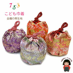 ܎O В 3 ǂВ qт En 񂿂Ⴍu-Iׂ4FvHGKINa