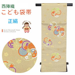 wD S qܑ 7Ώ̎q WjAp Pi ܎O \OQ {uS[hA˂~vIGF217 w ̔