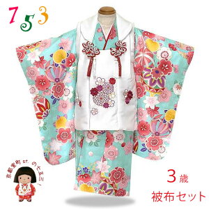 ܎O  3 ̎q tZbg ÓT zZbg(@)uxFAfvOHF3-5FN-029 w ̔