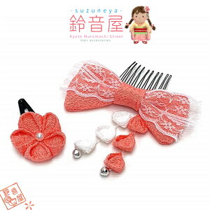 鉹 IWi ߂Eݏƃ{ R[^Cv ܎O 3  юpɁuT[sNvSZN962