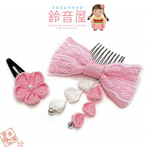 鉹 IWi ߂Eݏƃ{ R[^Cv ܎O 3  юpɁusNvSZN964