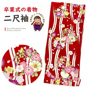 Ǝ̒ 䕿 ڑ Pi V[g̒ їp t[TCYuԁAcgƉԗցvT2K1428-08