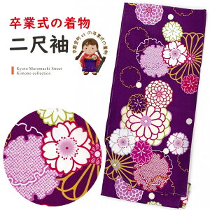 Ǝ̒ 䕿 ڑ Pi V[g̒ їp t[TCYuAeƍEցvT2K1428-17