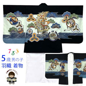 ܎O 5 j̎q hJ ATu @ @ٕtu×AɕDvWG-J503tan w ̔