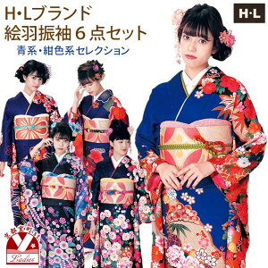 U Zbg l HELuh GH̐U ܑ  6_Zbg IׂFunvHLfuriset-b w ̔