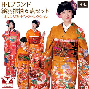 U Zbg l HELuh GH̐U ܑ  6_Zbg IׂFuIWnvHLfuriset-o w ̔