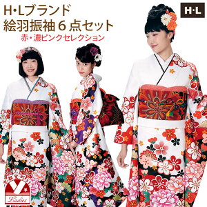 U Zbg l HELuh GH̐U ܑ  6_Zbg IׂFuvHLfuriset-w w ̔