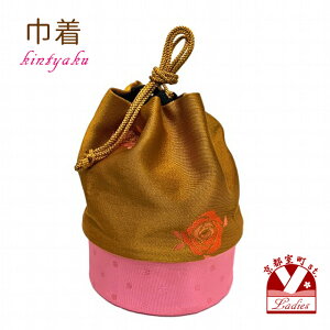 В Ǝ ѐn̋В aobO Ǝ ał̂oɁuAKNvKIN1029