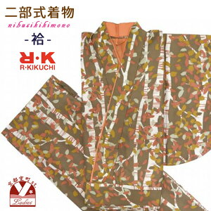 񕔎 RYOKO KIKUCHI 􂦂钅   t[TCYuFnAtƔvRKNb4919