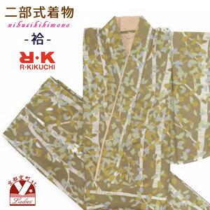 񕔎 RYOKO KIKUCHI 􂦂钅   t[TCYuFAtƔvRKNb4920