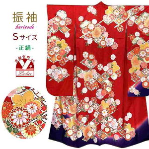 十三参り 着物 女性着物 | 通販・人気ランキング - 価格.com
