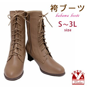 u[c Ǝ т fB[X ҂ݏグu[c p [XAbvu[c S/M/LL/2L/3LTCY 23.0cm-27.5cmuJuEvTLB9254C