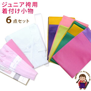 atZbg WjA Ǝ p uc[gJ[щ 6_Zbgv13kom-tmo