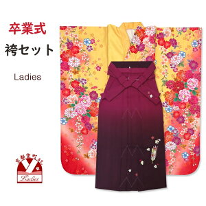 Ǝ уZbg qp GHU HELuh hJ 2_Zbg @ Ǝ w wuFԁAKNƃ_AvHL16-E14YGSE w ̔