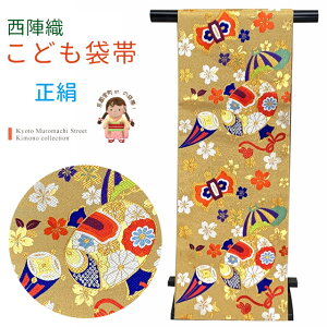 wD ܑ  ǂEWjAp { Sʂ̏̎qpj dďオ ܎O \OQɁunAsvJFS610