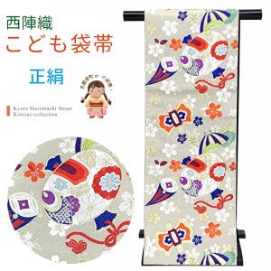 wD ܑ  ǂEWjAp { Sʂ̏̎qpj dďオ ܎O \OQɁunAsvJFS614