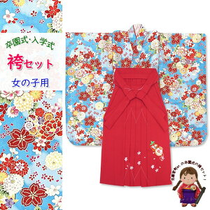 ̎q уZbg  w 䕿()lg̒(@)hJт̃ZbguFAeƉOvPTK376is7-r w ̔