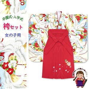 ̎q уZbg  w _n 䕿()lg̒(@)hJт̃ZbguFxAsɒ߁vT7K-2013is7-r w ̔