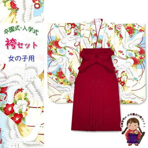 уZbg ̎qp  w ܎O _n 䕿()lg̒(@)nт̃ZbguFxAsɒ߁vT7K-2013mmr7