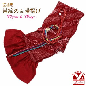 Up  їg ђ߃Zbg{ȋїg ]ʋʏ̐UpсY Zbgu񂶌nvFOJset618