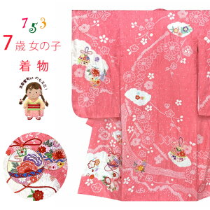 ܎O 7  ̎qp  {i hJ GHt lg̒usNAvIYS995 w ̔