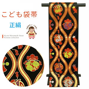 ܎O ܑ  ːD ǂEWjAp { Sʂ̏̎qpj dčς݁unANɕvJFS615