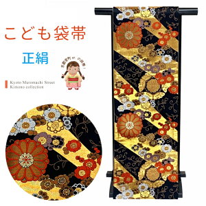 ܎O ܑ  ːD ǂEWjAp { Sʂ̏̎qpj dčς݁unAeƔ~vJFS619