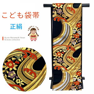 ܎O ܑ  ːD ǂEWjAp { Sʂ̏̎qpj dčς݁unAQvJFS621