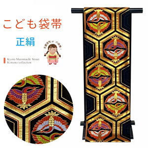 ܎O ܑ  ːD ǂEWjAp { Sʂ̏̎qpj dčς݁unATbɌ߁vJFS622