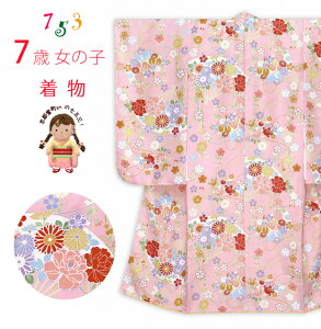 ܎O  7 ̎q ÓT̎q 䕿()  @ٕt @usNAƌÓT؁vOYM584 w ̔