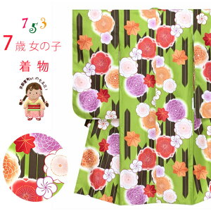 ܎O  7 ̎q ÓT̎q 䕿()  @ٕt @unAHɔ~vOYM602 w ̔