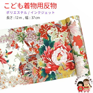  qp 12m  ؂₩ȌÓT { |GXe d ܎O WjAɁunAOɉԎԁEԁvC-HG-WHT