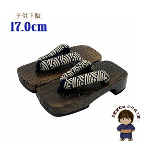 q LbY j̎q XNGA^ ċˉ 17.0cmuACgvGTK170-2324