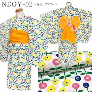 q߃Zbg ̎qp kfUC ̎q߂ƍi蕿 2_Zbg 100/110/120TCYuIׂ6ށvNDGY