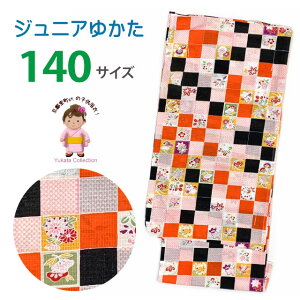 q g ÓT ̎q 140TCY ǂ WjATCYuxIWAsvTGY14-617