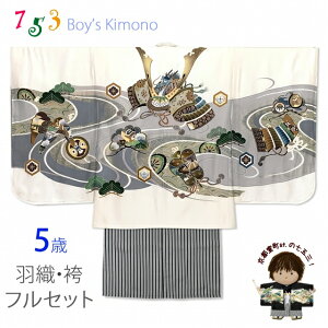 ܎O 5 j j tZbg  HD ƎȌуZbguAvHEH512HB202 w ̔